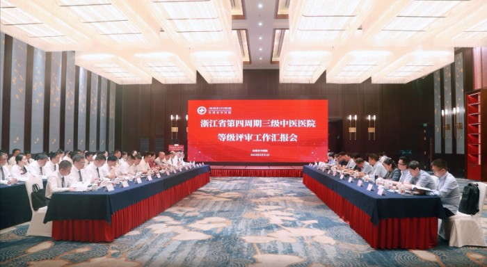 微信图片_20230601185013.jpg 微信图片_20230601185013.jpg