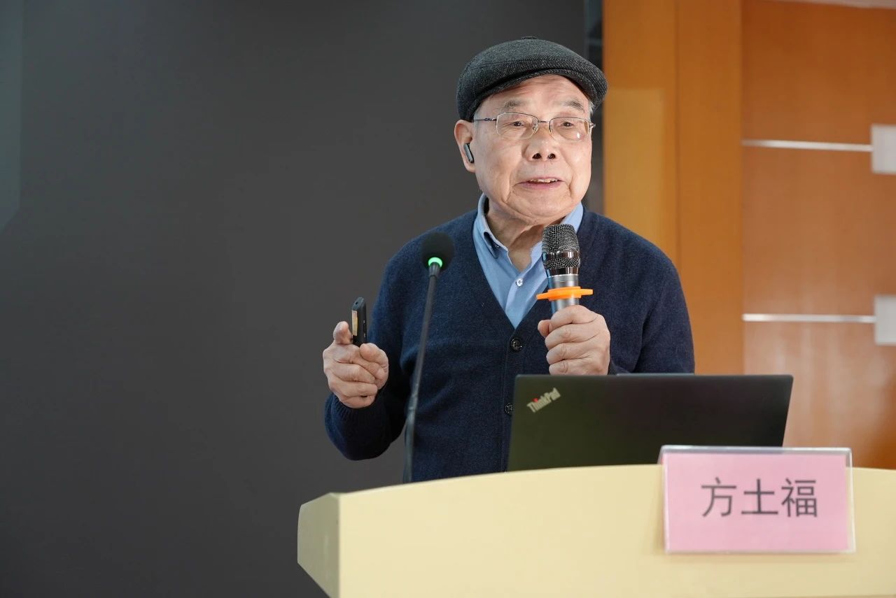 微信图片_20250218110119.jpg 微信图片_20250218110119.jpg