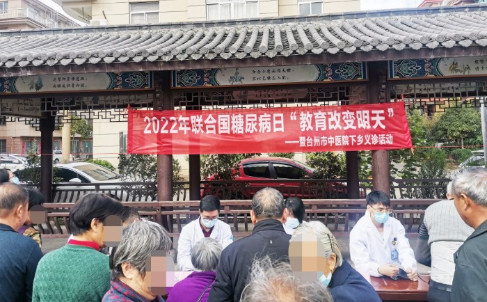 微信图片_20221125094410.jpg 微信图片_20221125094410.jpg