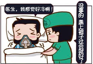 微信图片_20211213091835.png