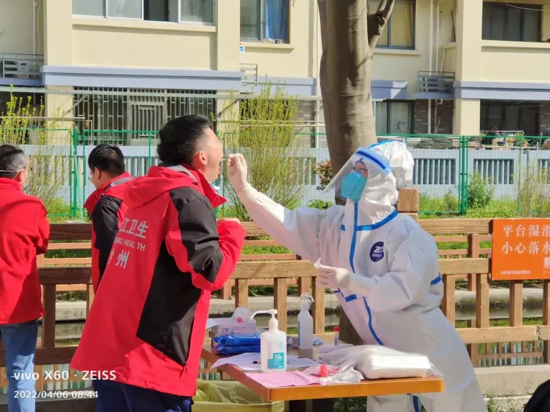 微信图片_20220516091816.jpg 微信图片_20220516091816.jpg