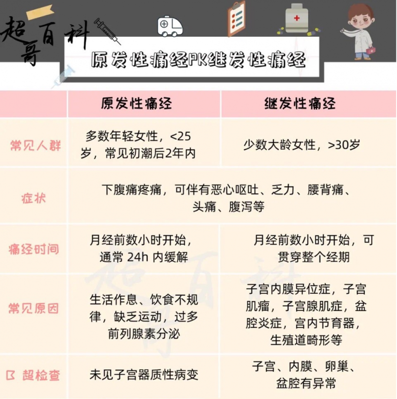 微信图片_20211111141950.png 微信图片_20211111141950.png