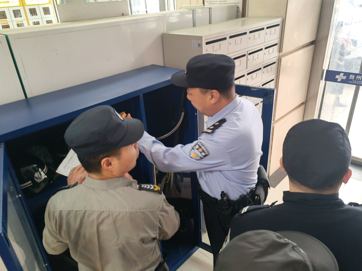 图片 7.png 图片 7.png