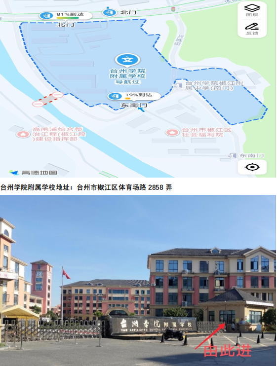 图片 1.png