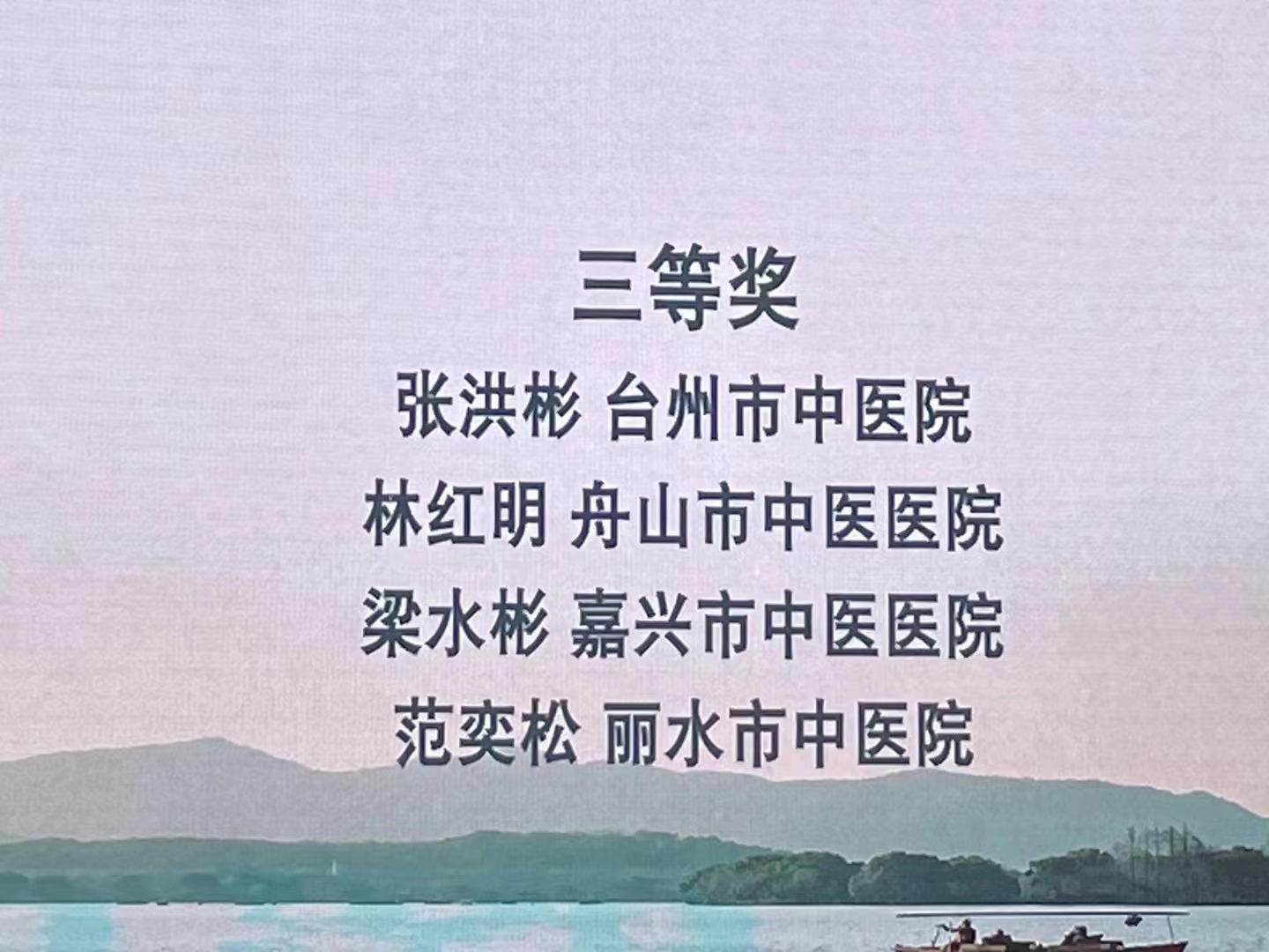 微信图片_202305160842401.jpg 微信图片_202305160842401.jpg