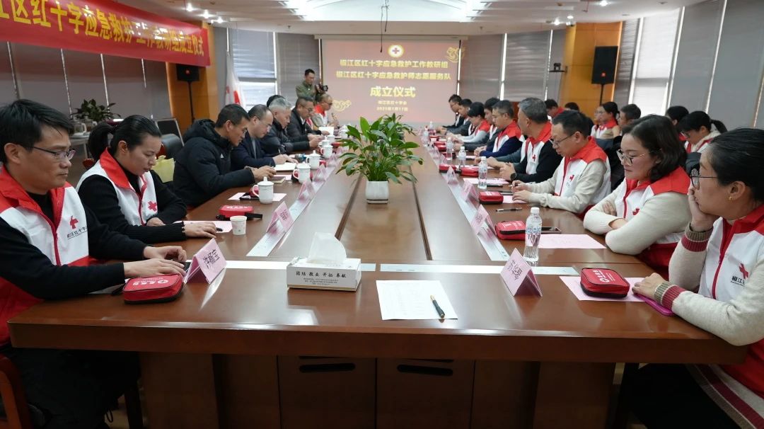 微信图片_20250219160618.jpg 微信图片_20250219160618.jpg