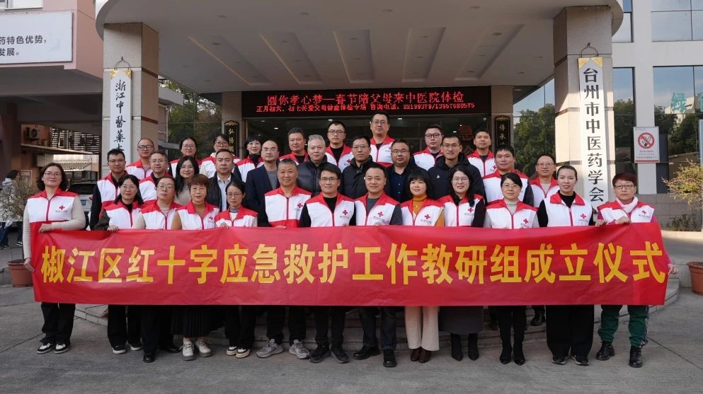 微信图片_20250219160649.jpg 微信图片_20250219160649.jpg