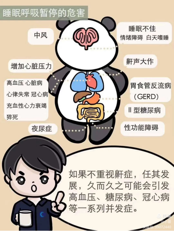 微信图片_20211208092343.png 微信图片_20211208092343.png