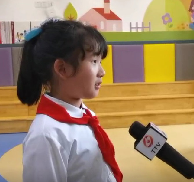 微信图片_20220609113743.png