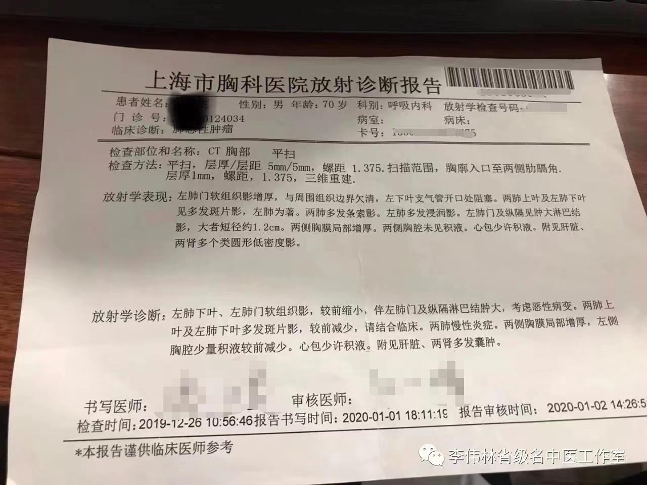 微信图片编辑_20230131151714.jpg 微信图片编辑_20230131151714.jpg