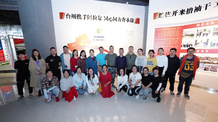 微信图片_202106071205493.jpg 微信图片_202106071205493.jpg