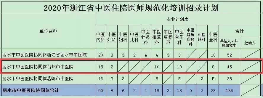 微信图片_20200817103048.jpg