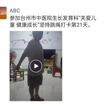 微信图片_20220628123527.png 微信图片_20220628123527.png