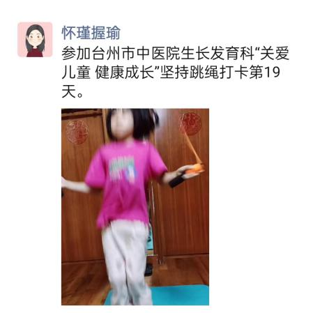 微信图片_20220628123529.png 微信图片_20220628123529.png