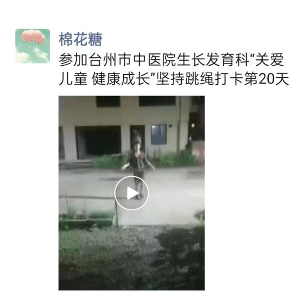 微信图片_20220628123535.png