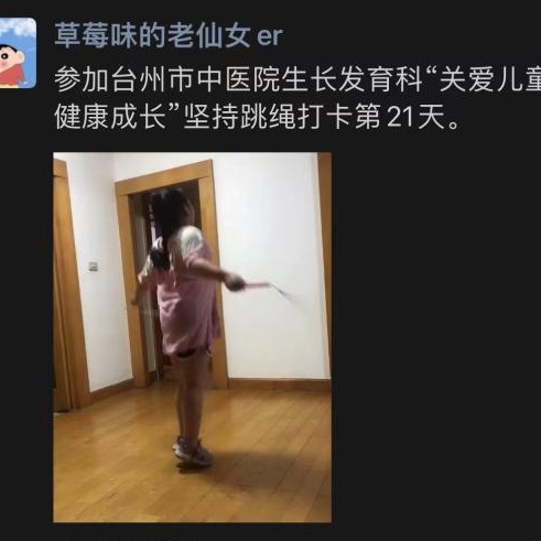 微信图片_20220628123539.png