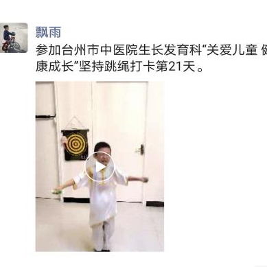 微信图片_20220628123541.png