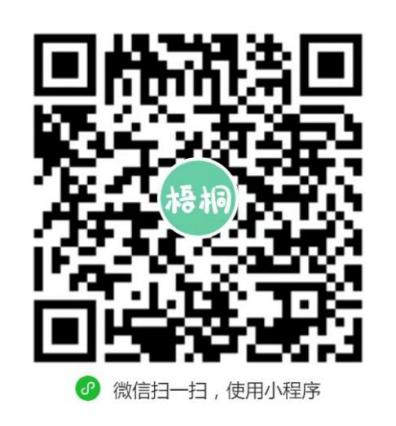 微信图片_20220628123557.png