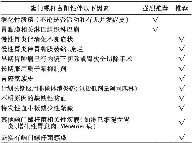 微信图片_20210610120037.png