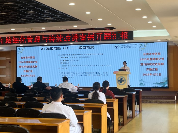 微信图片_20260409090559_10_276.jpg