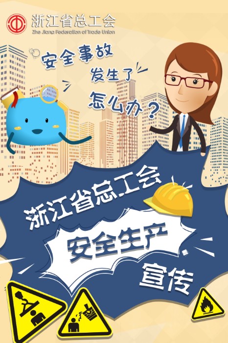 微信图片_20220707095536_看图王.jpg