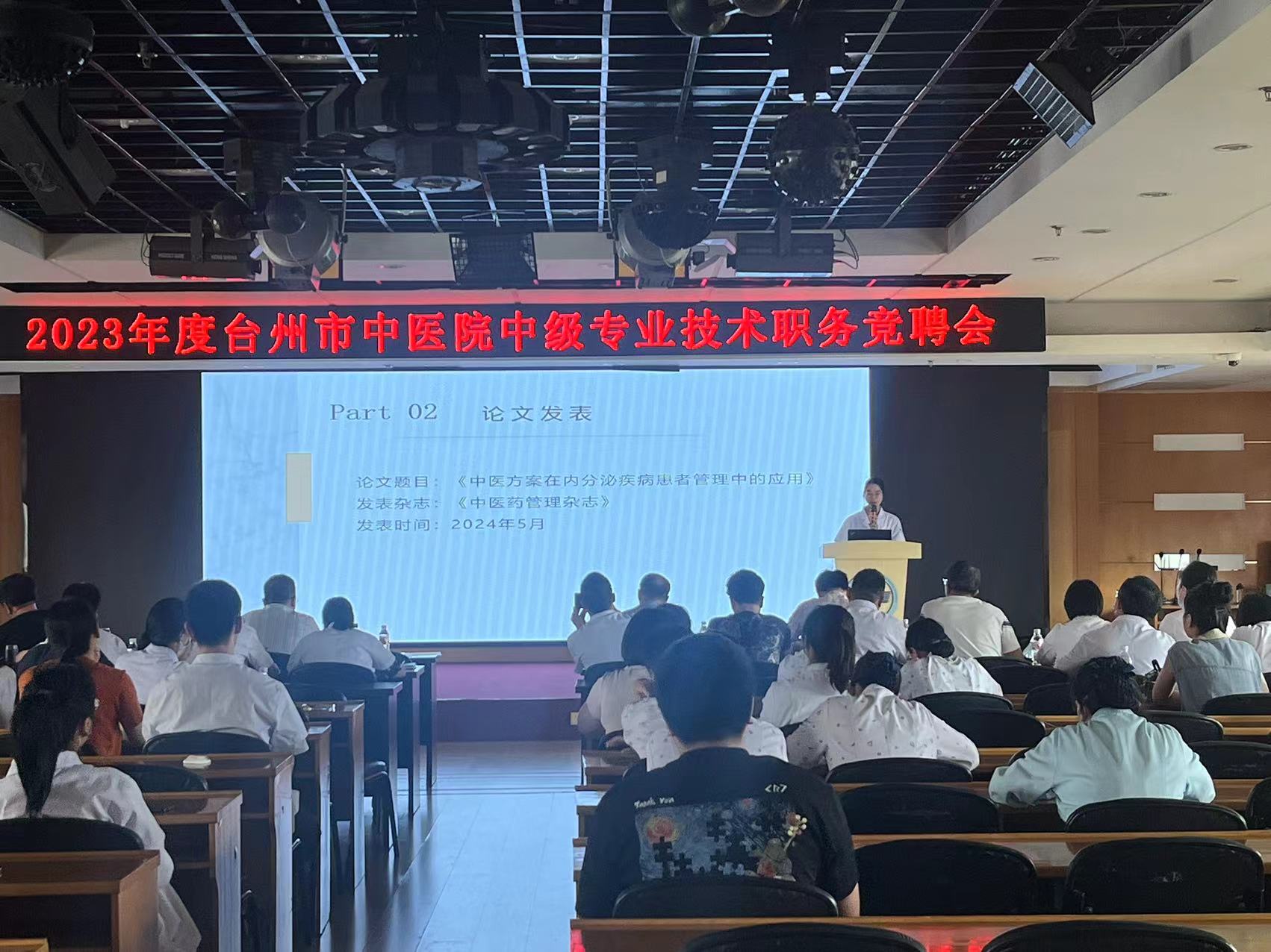 微信图片_20240920102046.jpg