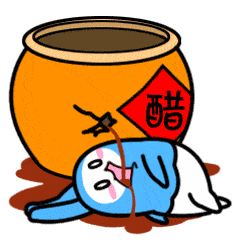 47d262238c4b44b5bb905a98b88a5731.gif