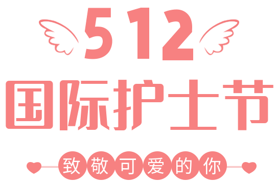 微信图片_20220517112827.png 微信图片_20220517112827.png