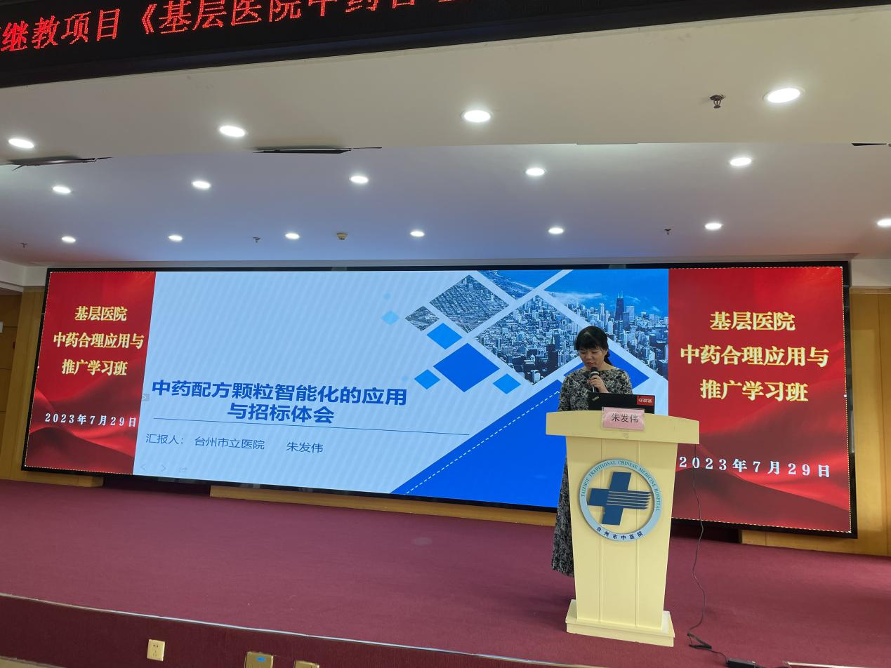图片 9.png 图片 9.png