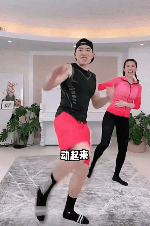 微信图片_20220516102523.gif 微信图片_20220516102523.gif