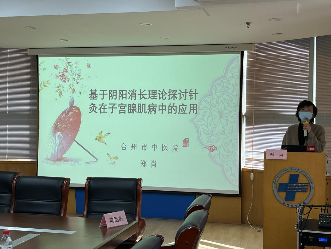 图片 16.png 图片 16.png
