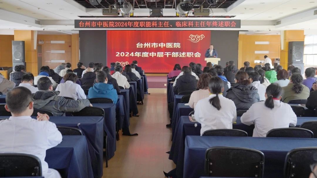 微信图片_20250219154720.jpg 微信图片_20250219154720.jpg