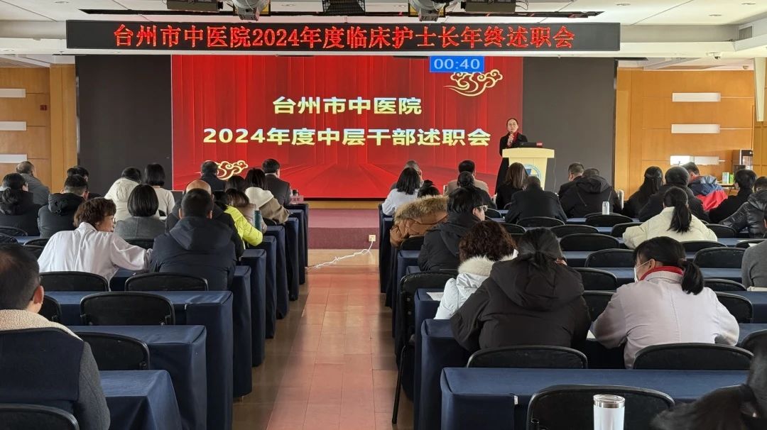 微信图片_20250219155240.jpg 微信图片_20250219155240.jpg