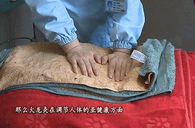 6373793603011189846322569.gif