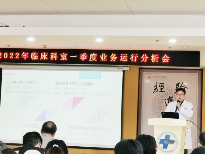 微信图片_20220412084910.jpg 微信图片_20220412084910.jpg