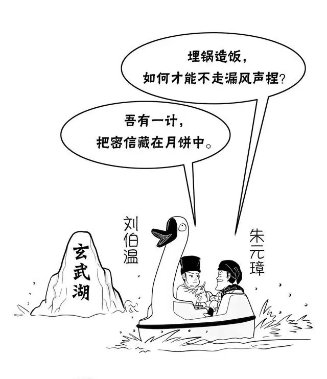 微信图片_20220831081104.jpg 微信图片_20220831081104.jpg