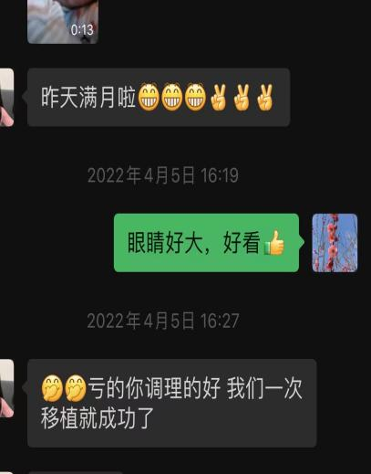 图片 2.png