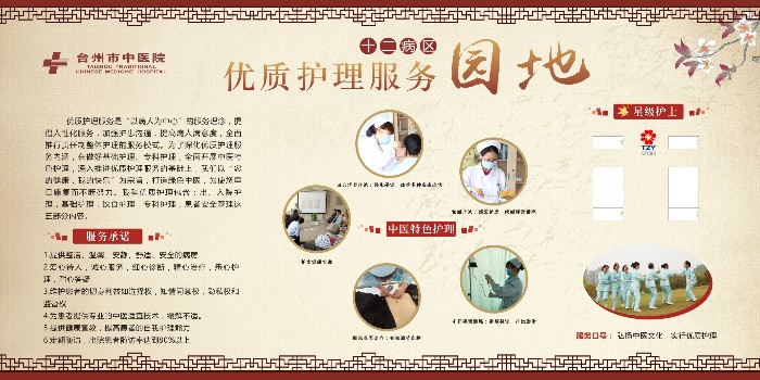 十二.jpg