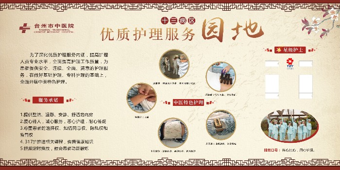 十三.jpg