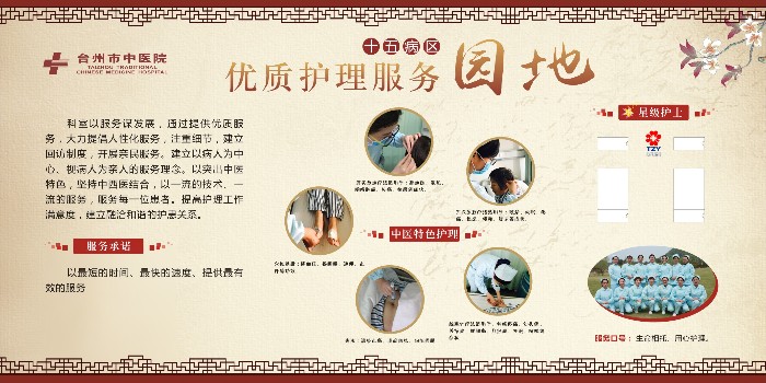 十五.jpg