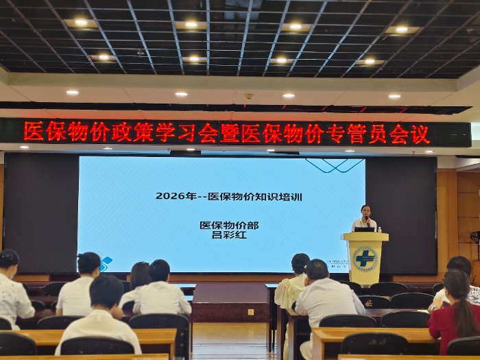 微信图片_20260521095731_19_30(2).jpg