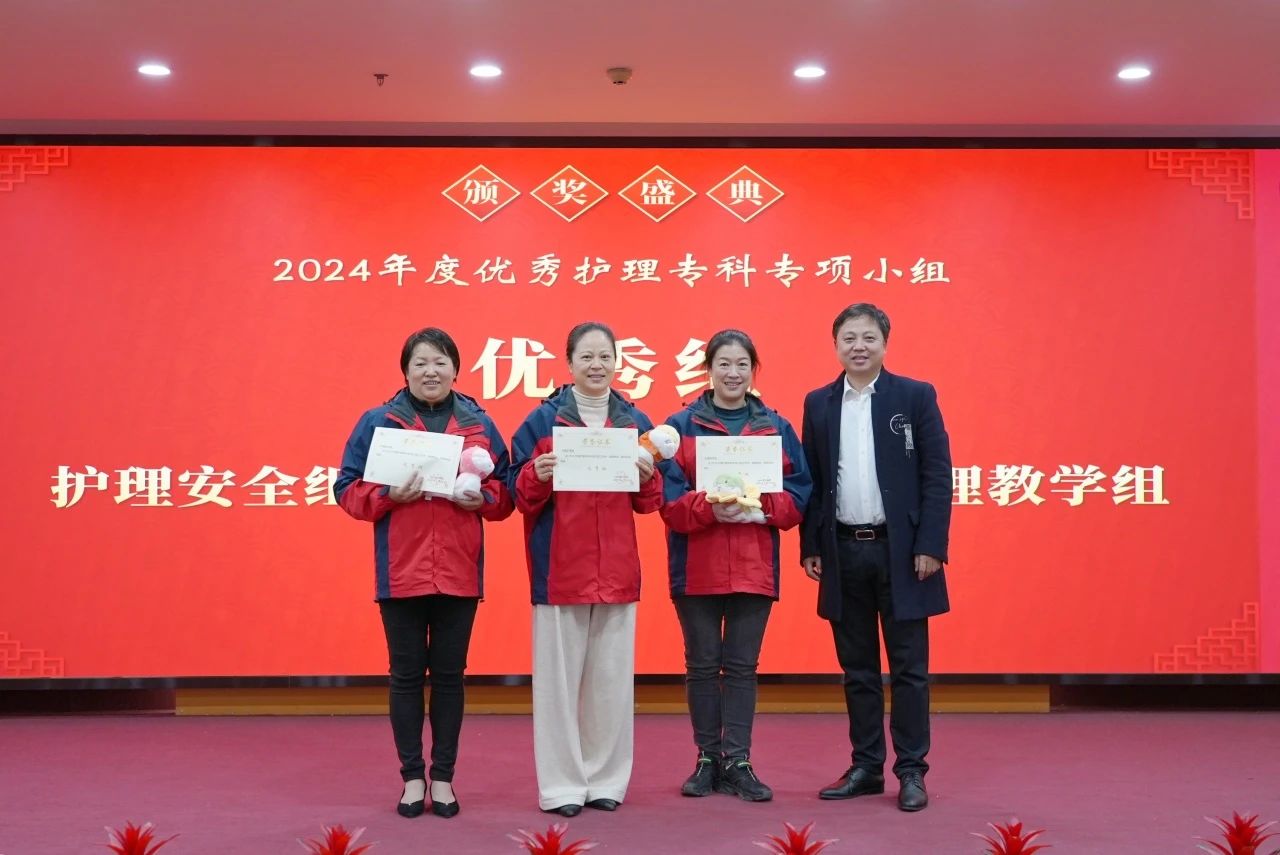 微信图片_20250218150556.jpg 微信图片_20250218150556.jpg