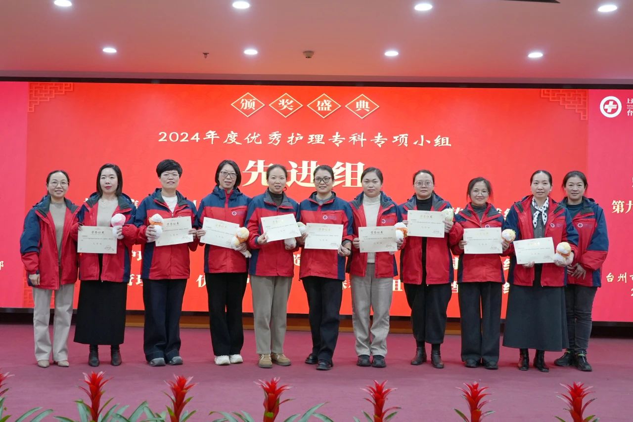 微信图片_20250218150802.jpg 微信图片_20250218150802.jpg