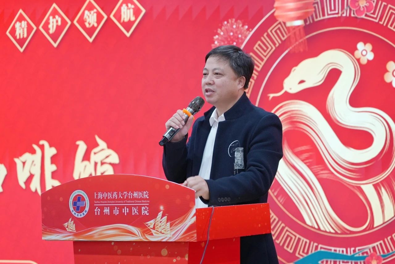 微信图片_20250218151202.jpg 微信图片_20250218151202.jpg
