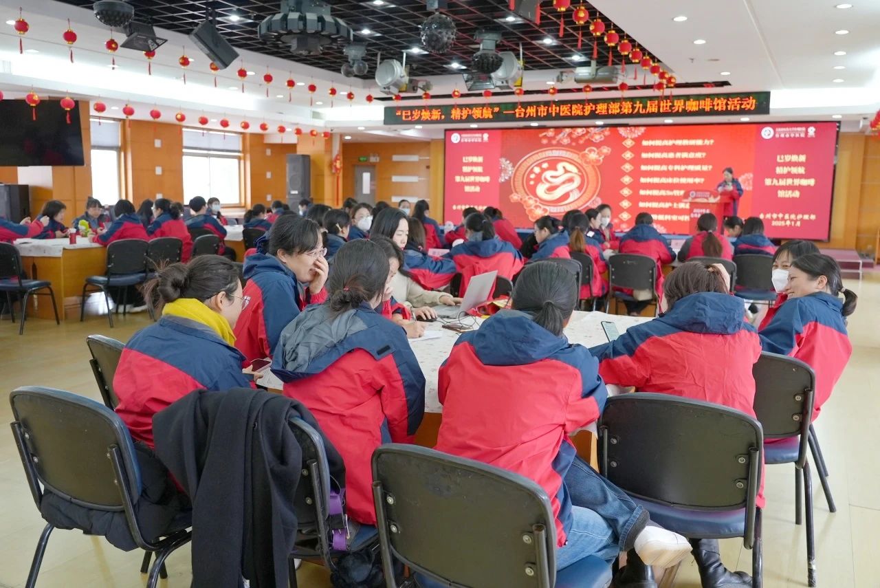 微信图片_20250218151208.jpg 微信图片_20250218151208.jpg