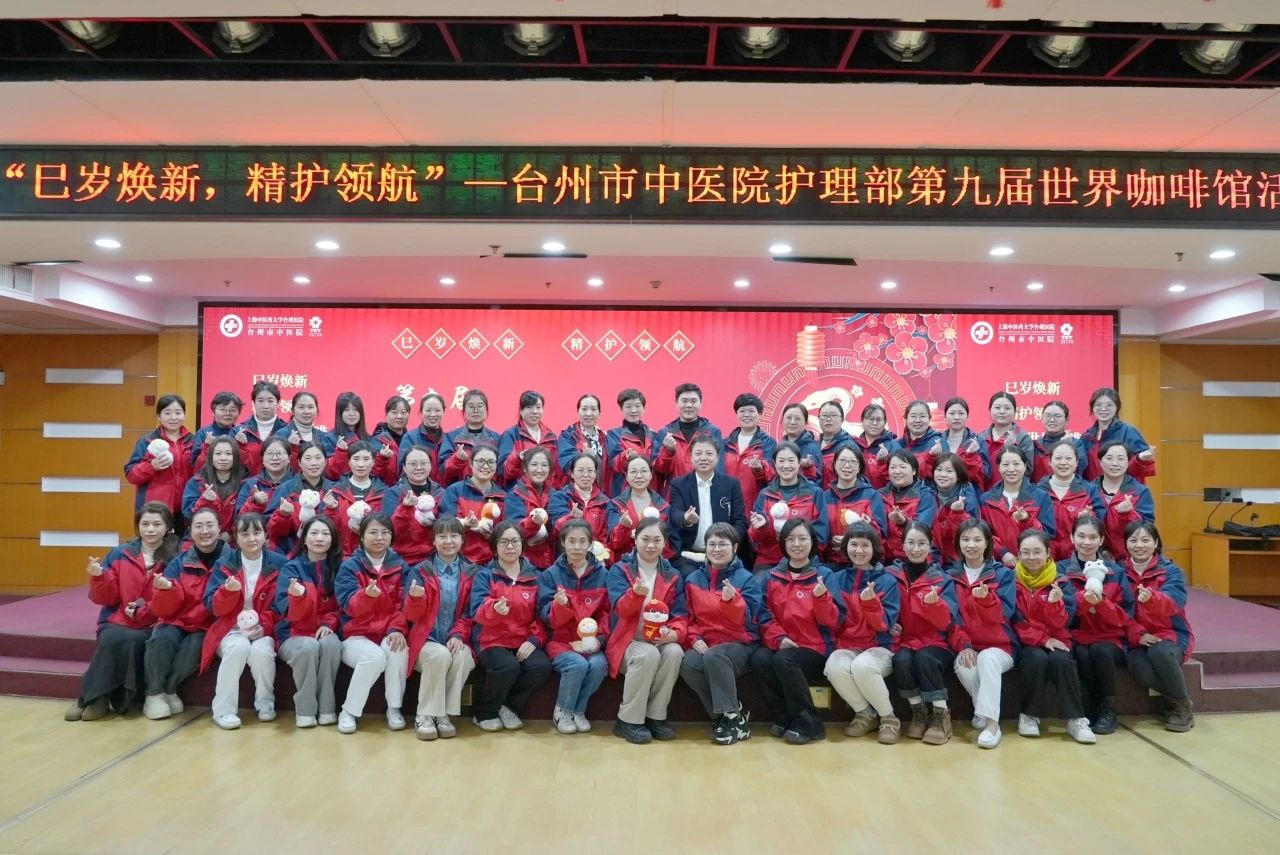 微信图片_20250218152728.jpg 微信图片_20250218152728.jpg