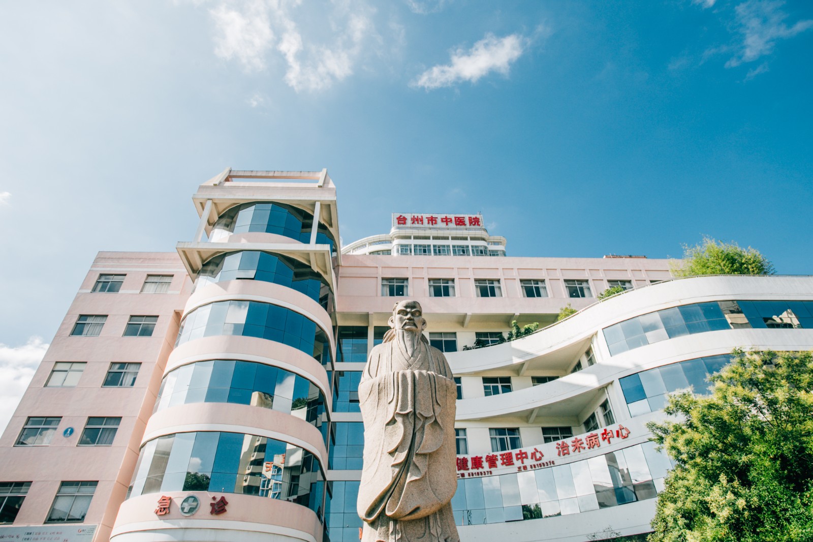 白云山-158.jpg